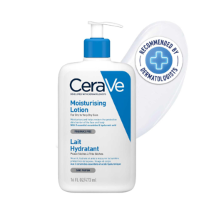 CeraVe Daily Moisturizing Lotion 473ml